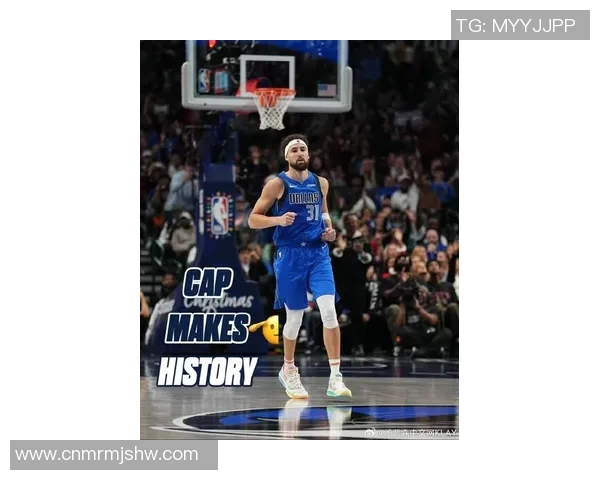 达拉斯独行侠克莱·汤普森交易传闻背后：球队重建与薪资空间调整的战略解析